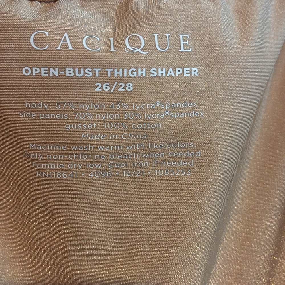 CACIQUEWomen's Tan Shapewear Bodysuit - Picture 4 of 12